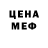 Амфетамин VHQ Teitum lal