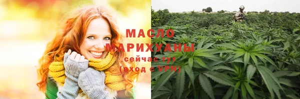 spice Карпинск