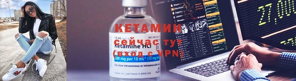 прущие крисы Карталы