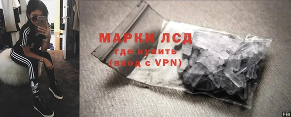 мдпв Касимов