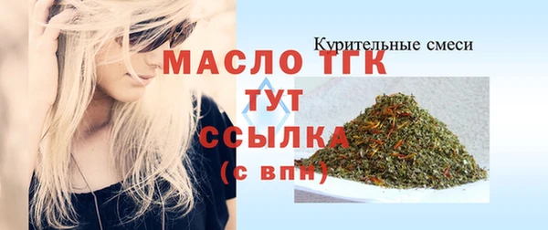 прущие крисы Карталы