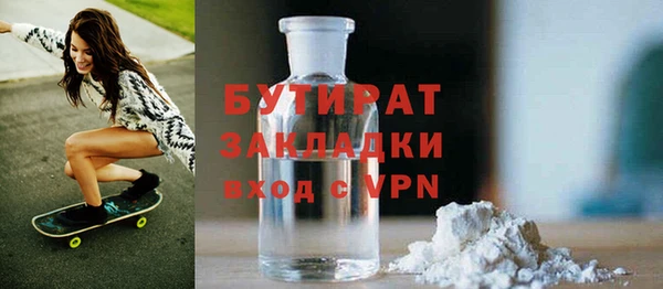 мдпв Касимов