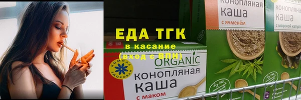 прущие крисы Карталы