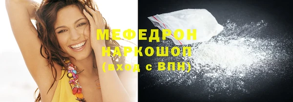 мдпв Касимов