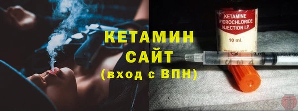 мдпв Касимов