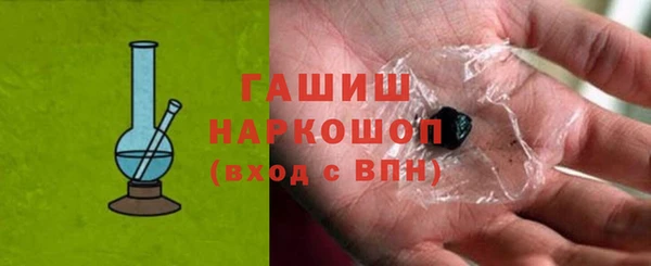 spice Карпинск