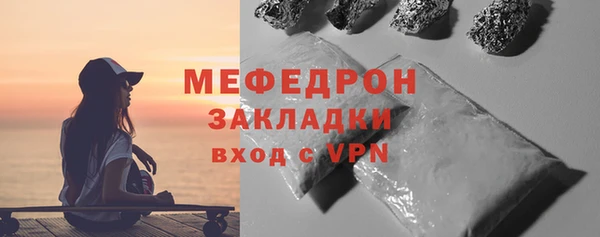 мдпв Касимов