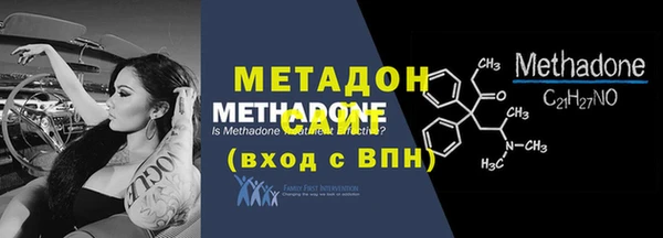 мдпв Касимов