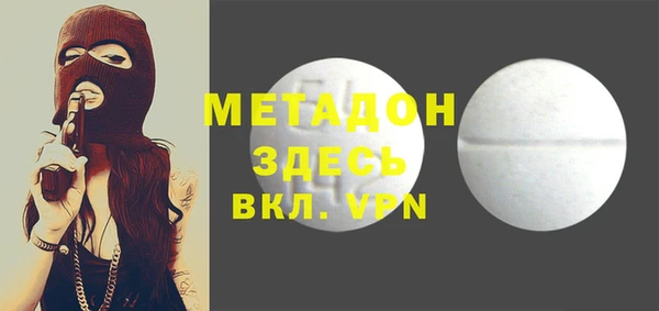 прущие крисы Карталы