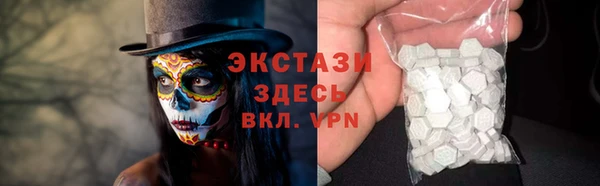 мдпв Касимов