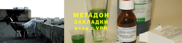 прущие крисы Карталы