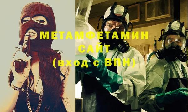 прущие крисы Карталы