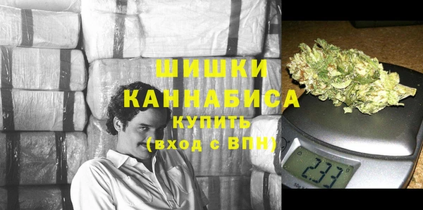 прущие крисы Карталы
