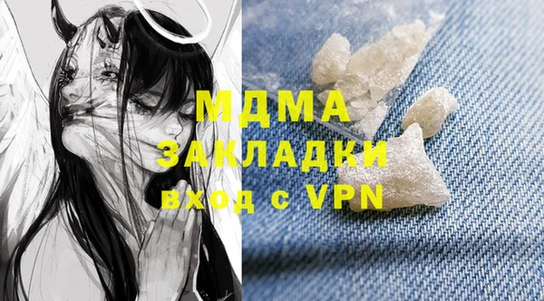 прущие крисы Карталы