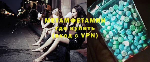 мдпв Касимов