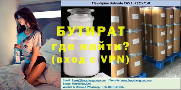 прущие крисы Карталы