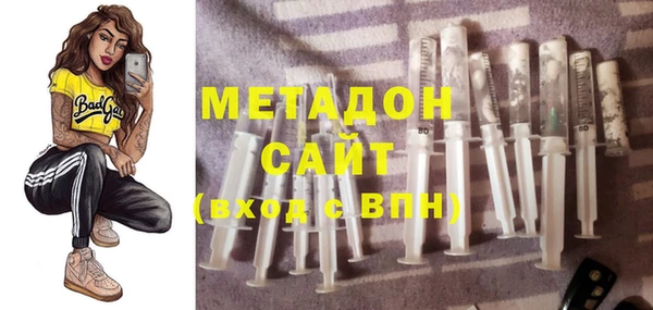 spice Карпинск
