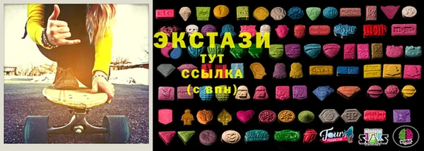 прущие крисы Карталы