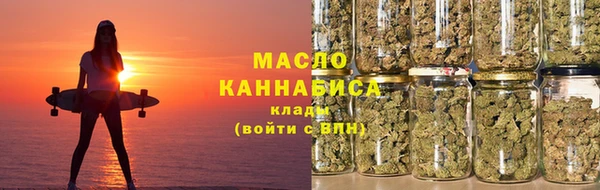 spice Карпинск