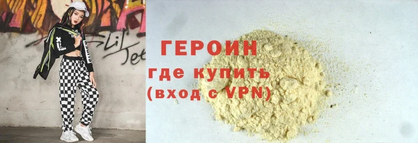 мдпв Касимов